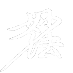 髭題目3