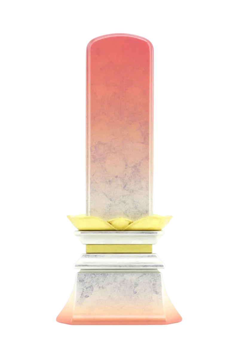 霞雲 白梅 表