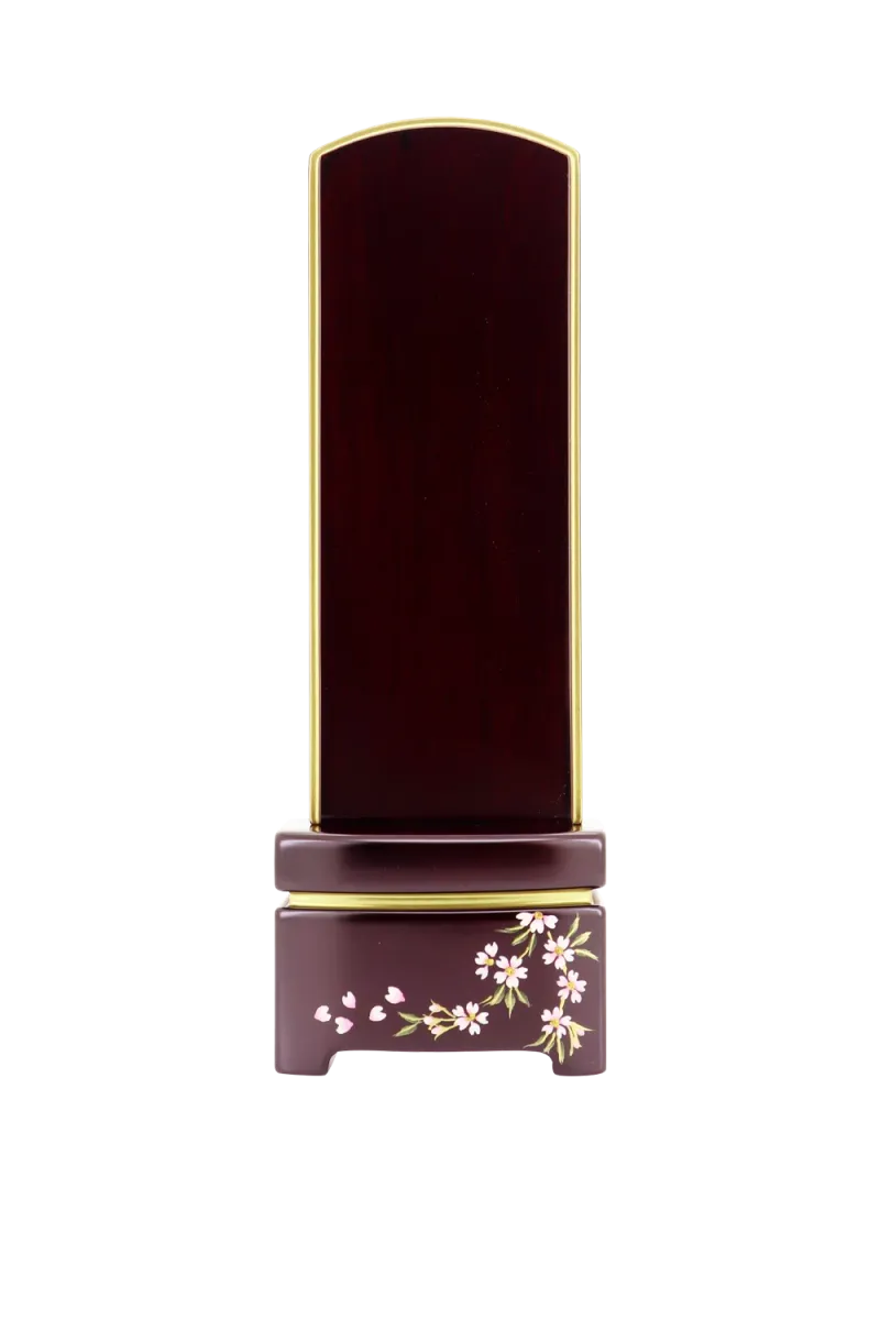 小雪 枝桜 紫檀 表
