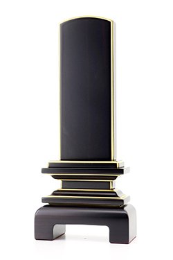 モダン C-67:天音 黒檀