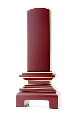 モダン C-67:天音 黒檀