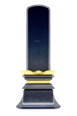 モダン ho-19:霞雲 藍墨