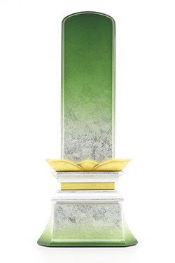 モダン ho-22:霞曇 白笹