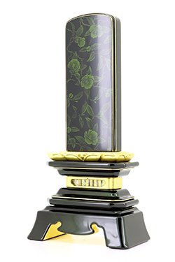 モダン ho-25:舞椿 エメラルド