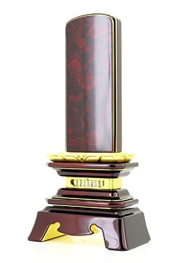 モダン ho-23:舞椿 金古木