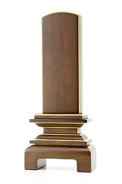 モダン C-70:天音 ダークグリーン