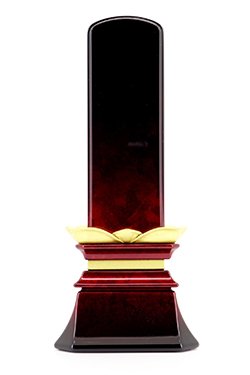 モダン ho-20:霞曇 紅墨