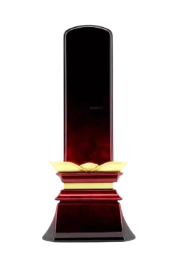 霞曇 紅墨（お位牌Maker）