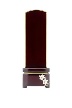 小雪 カサブランカ 紫檀（お位牌Maker）