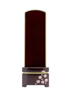 小雪 舞桜 紫檀（お位牌Maker）