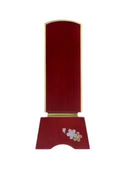 トライド 紫檀（お位牌Maker）